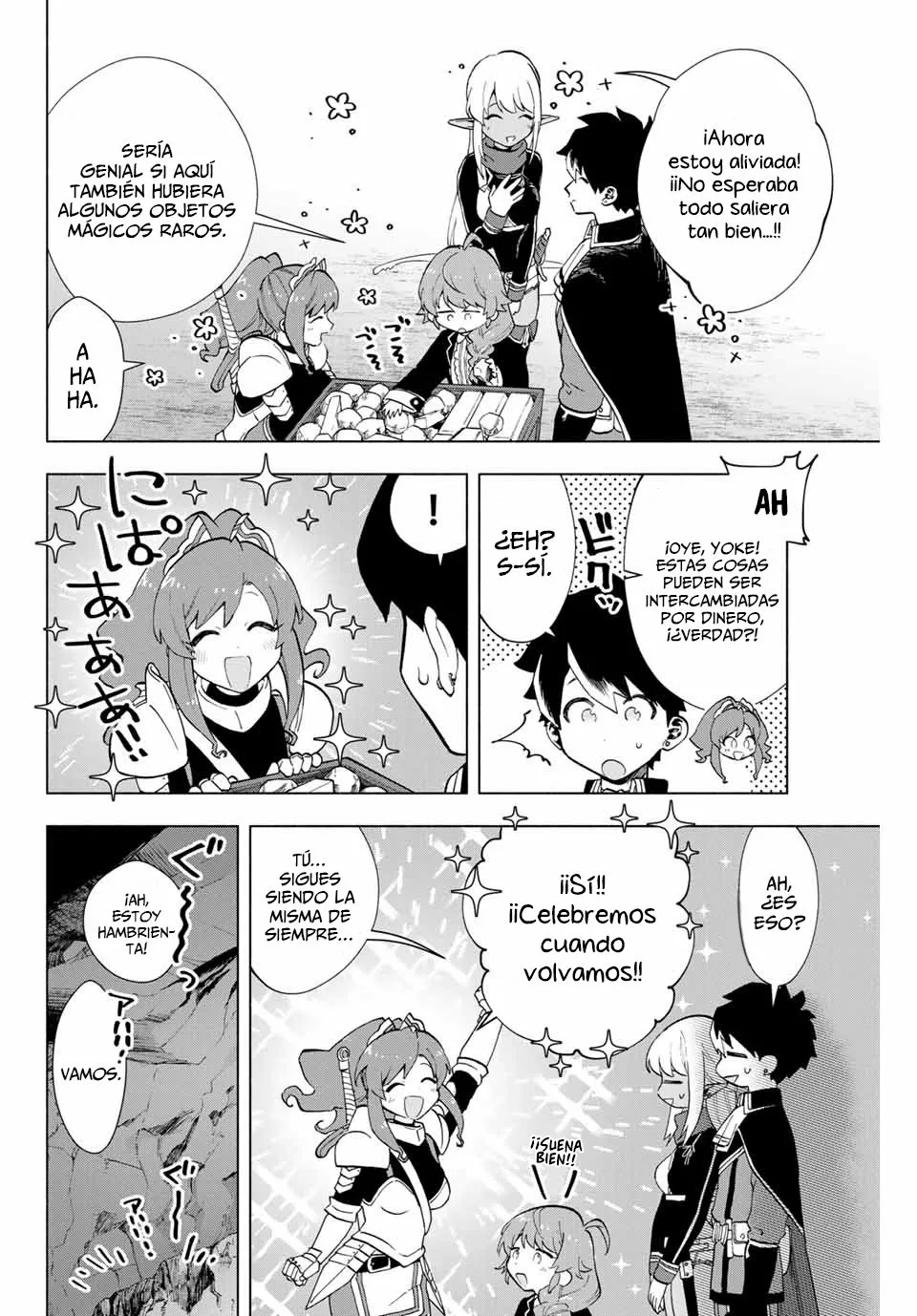 Página 13 del Manga