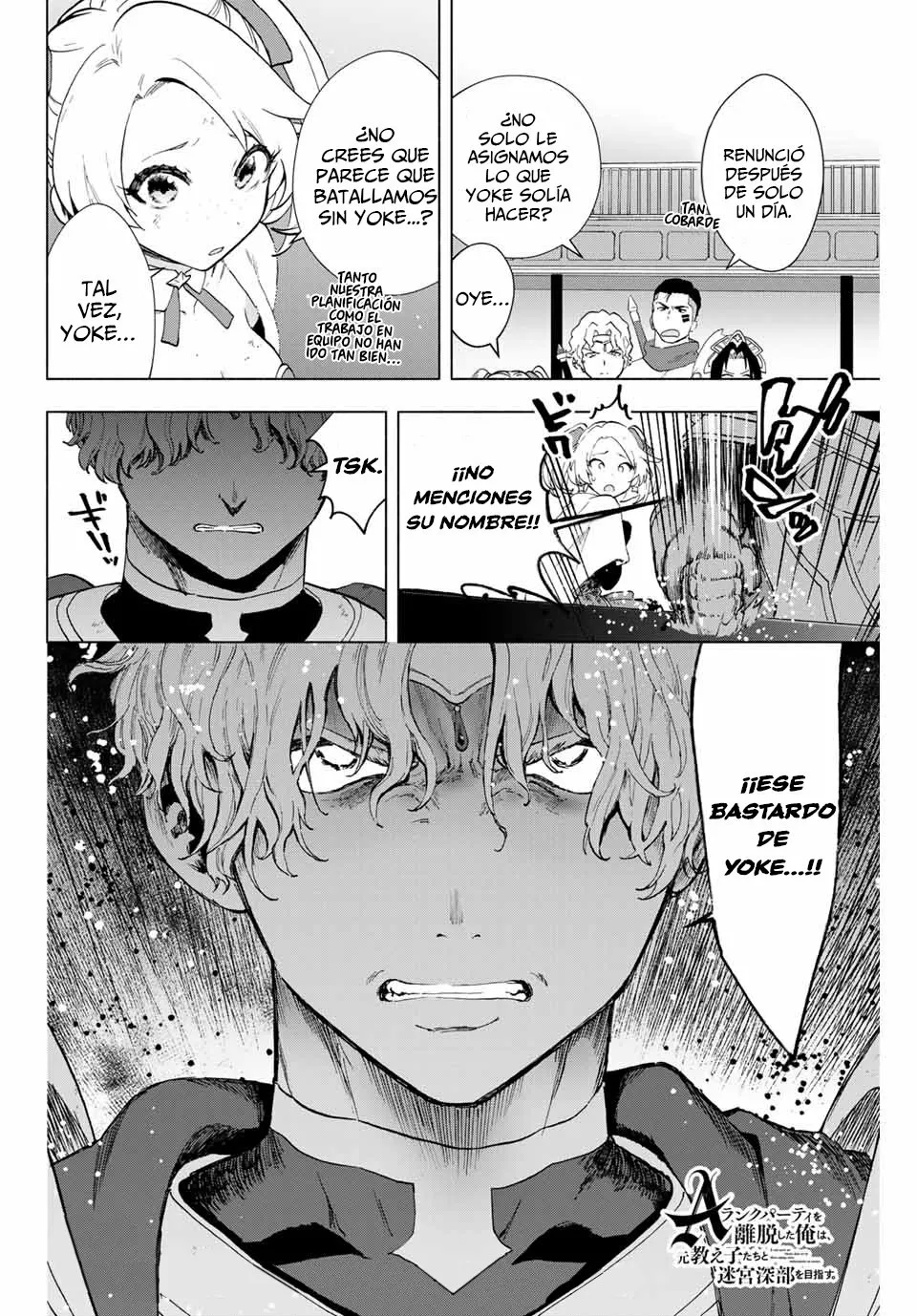 Página 15 del Manga