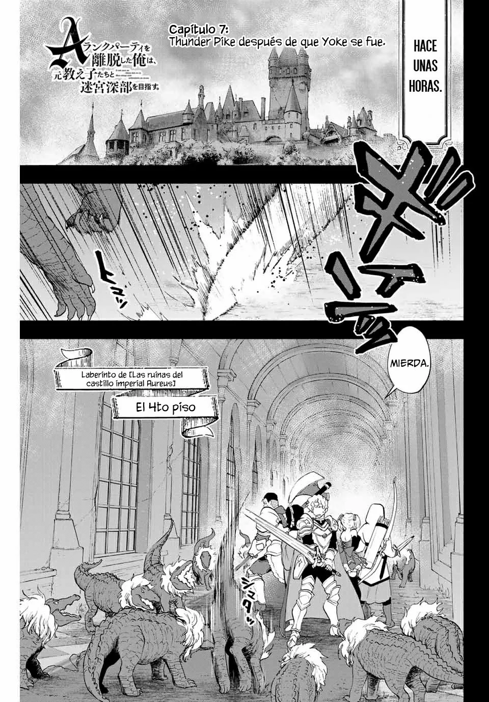 Página 2 del Manga
