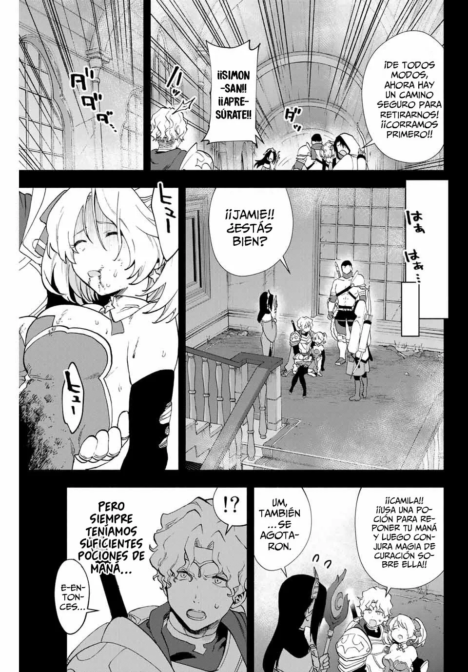 Página 8 del Manga