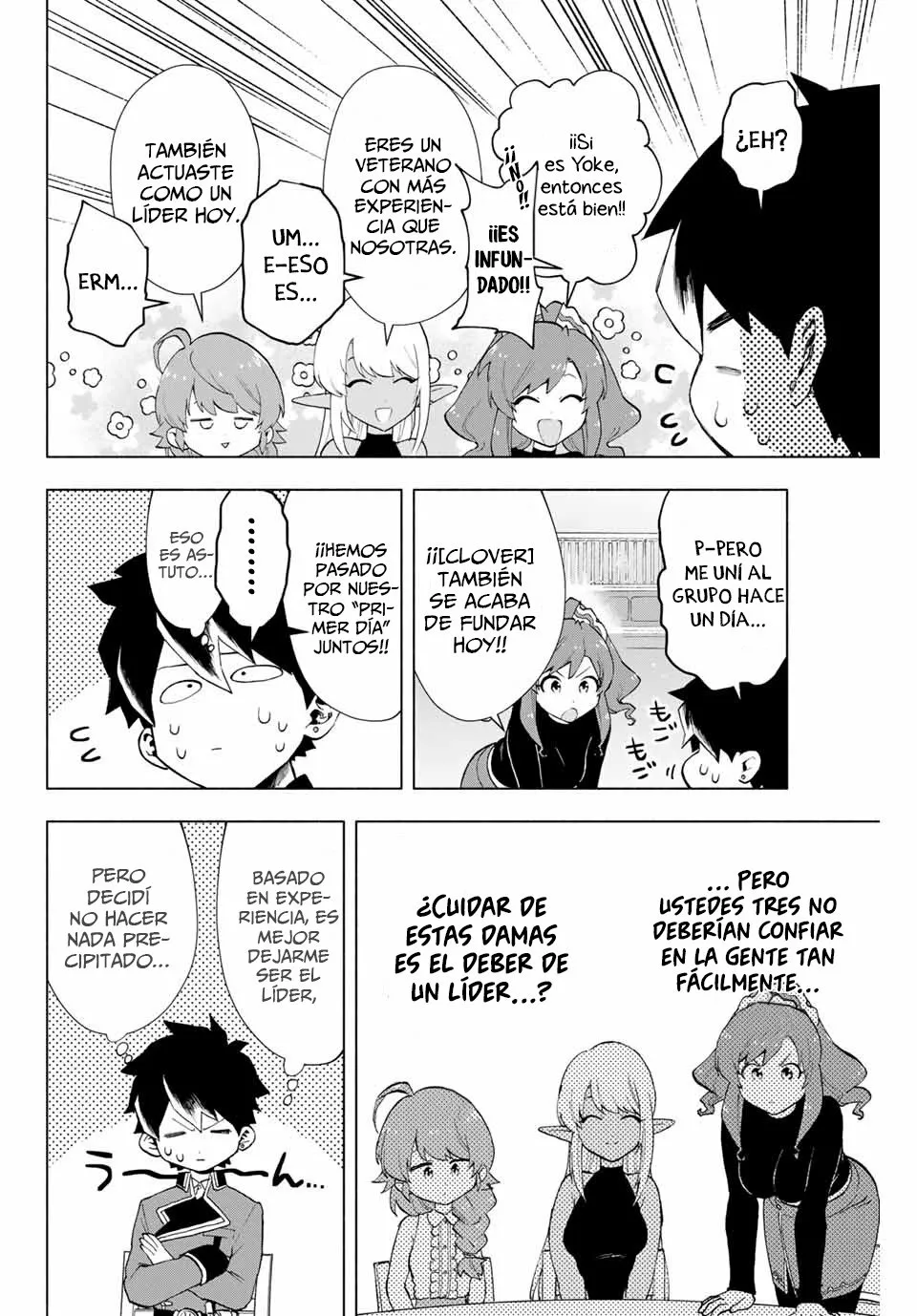 Página 3 del Manga