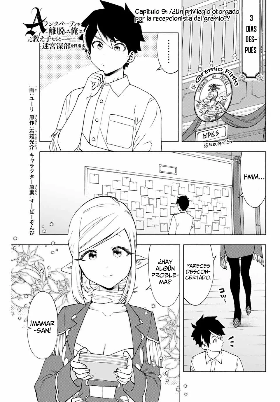 Página 2 del Manga