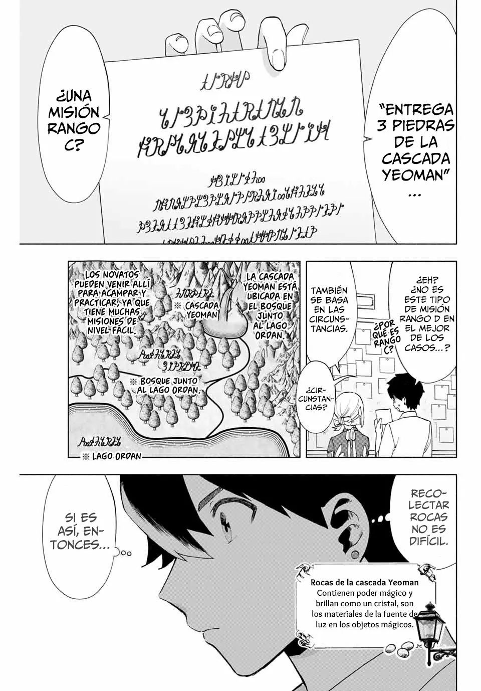 Página 4 del Manga