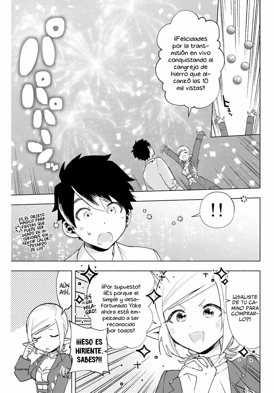 Página 10 del Manga
