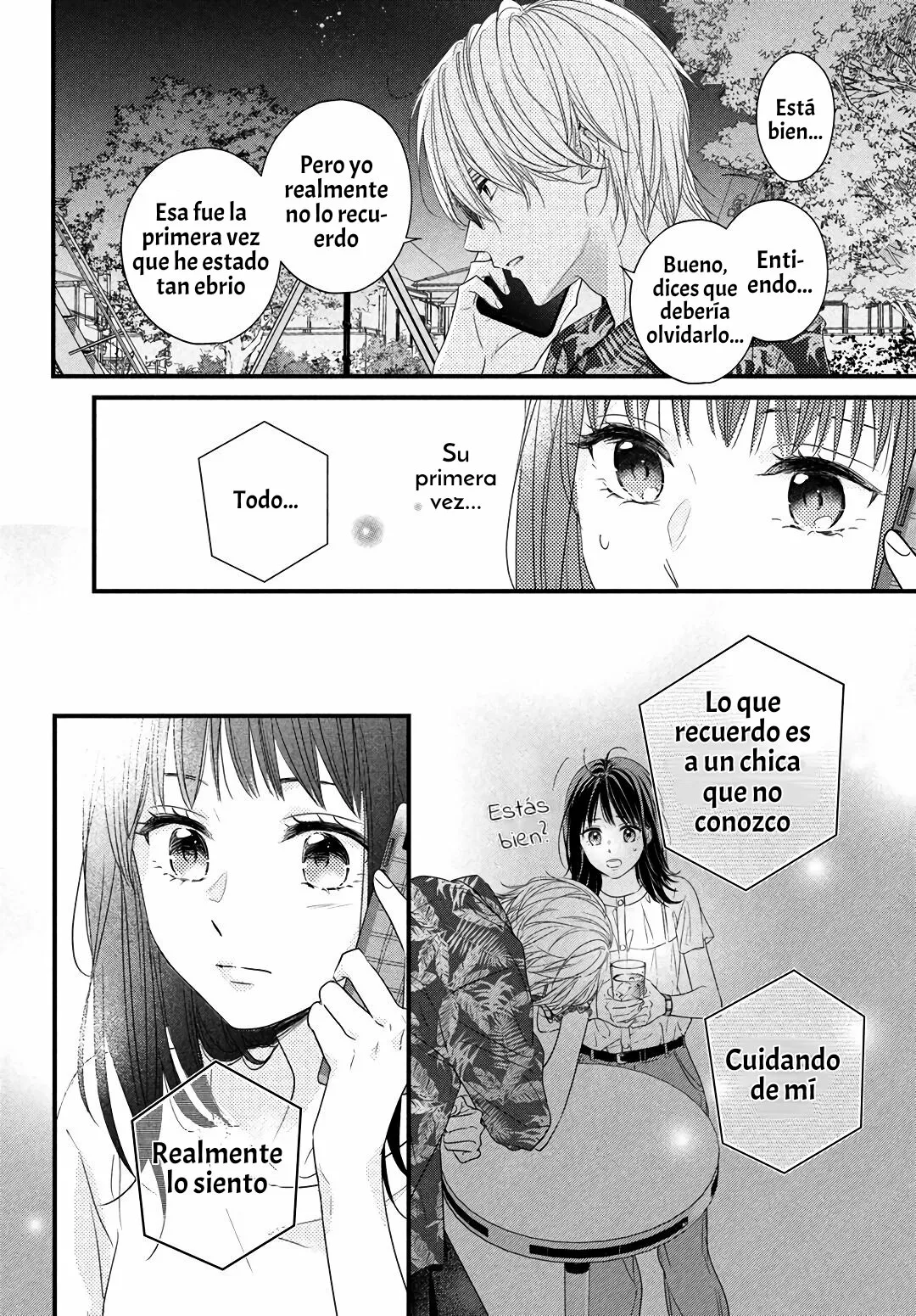 Página 31 del Manga