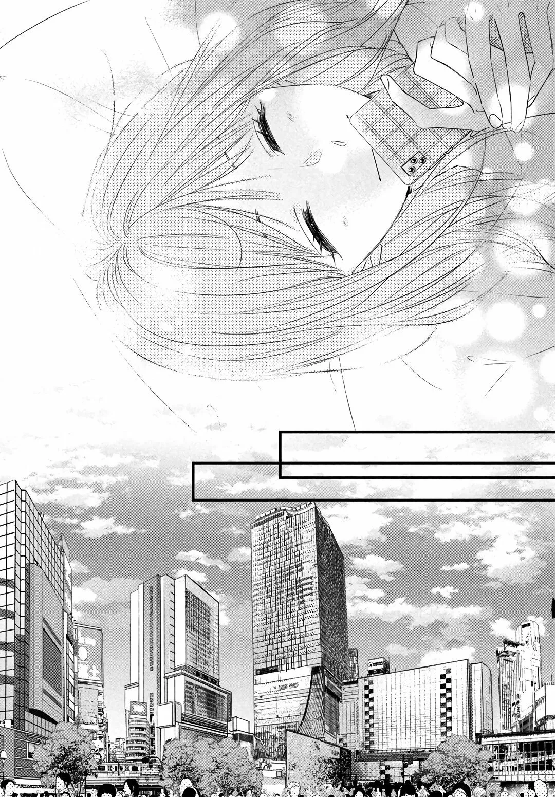 Página 41 del Manga