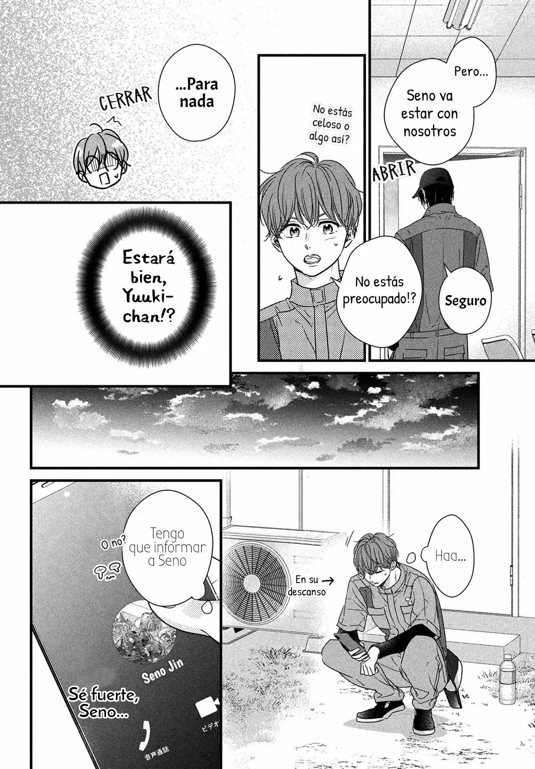Página 15 del Manga