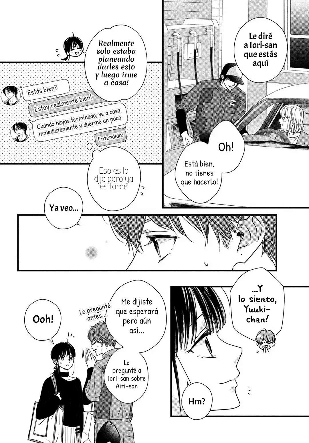 Página 17 del Manga