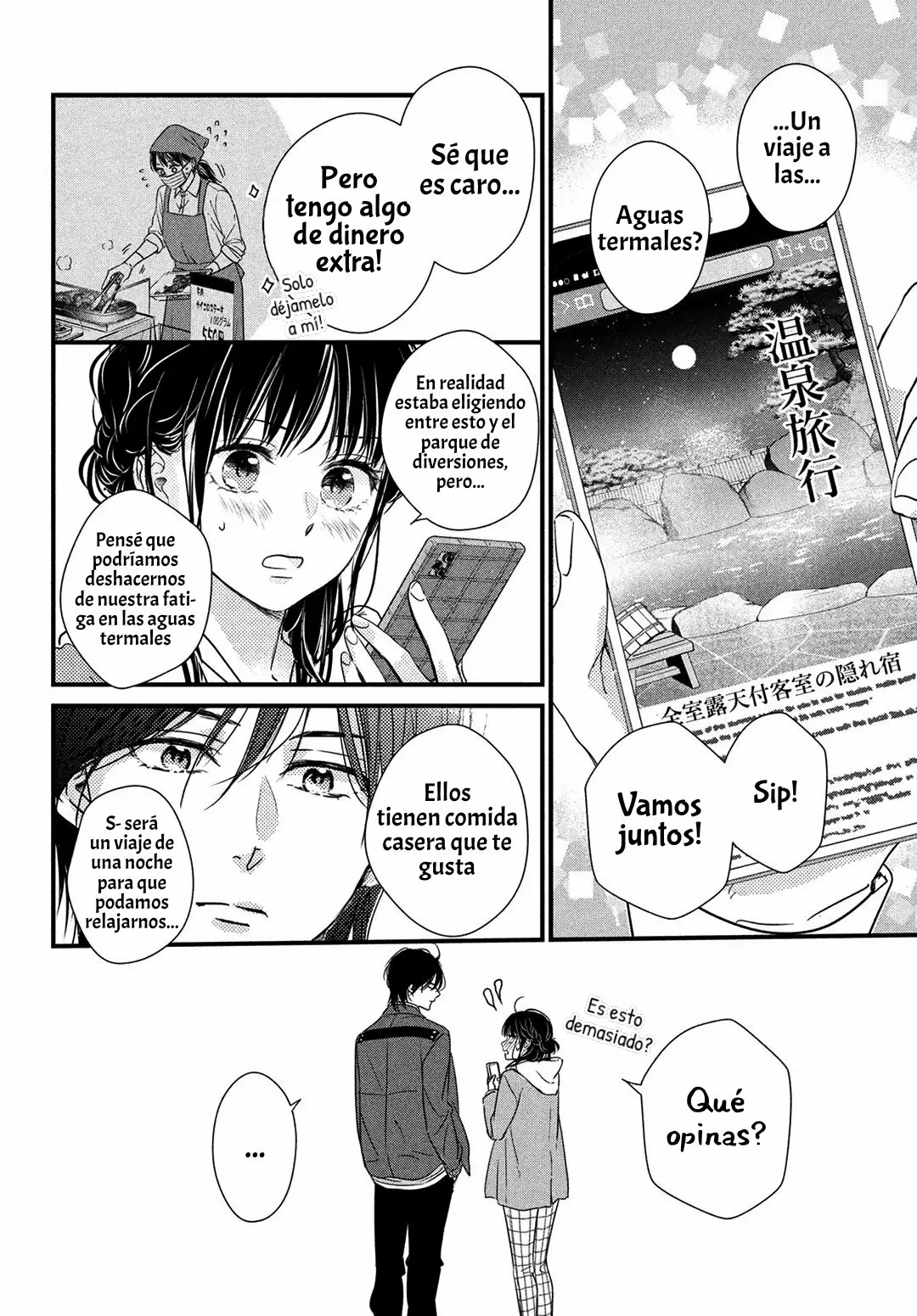 Página 42 del Manga