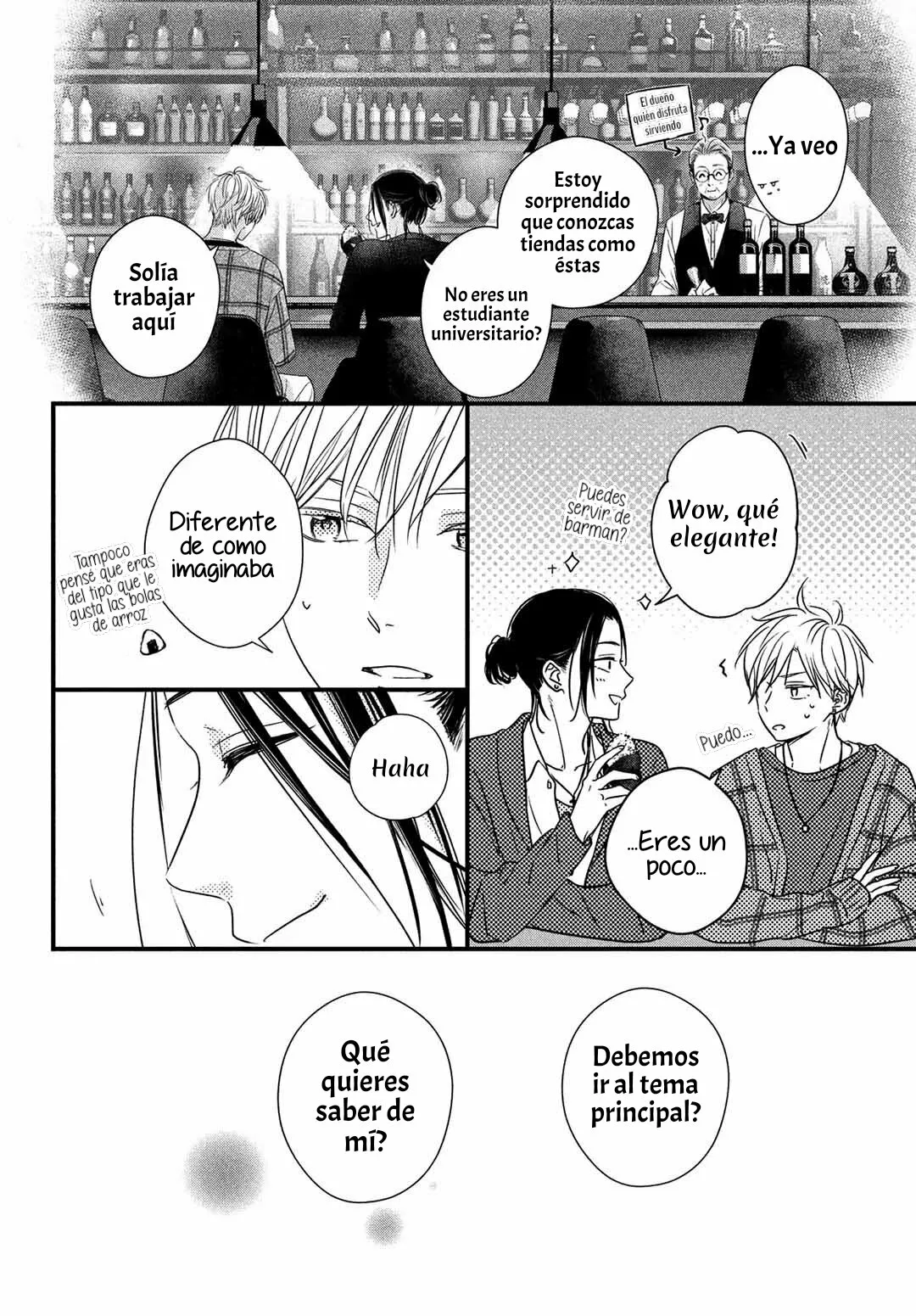 Página 20 del Manga