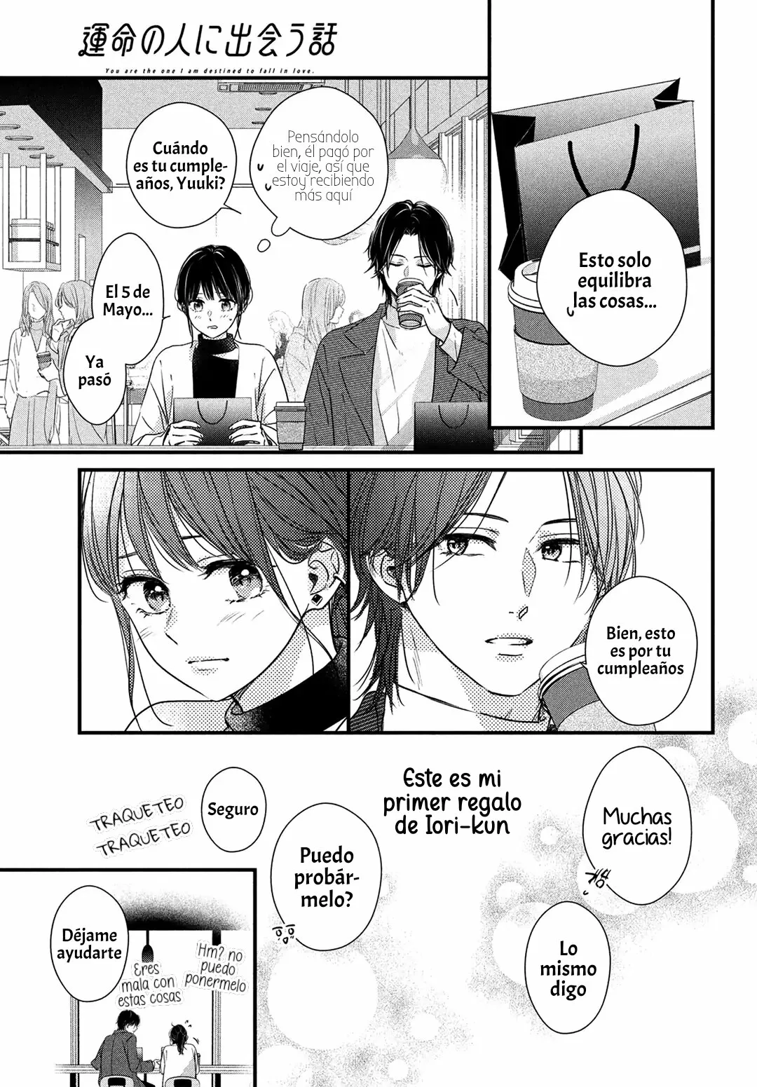 Página 25 del Manga