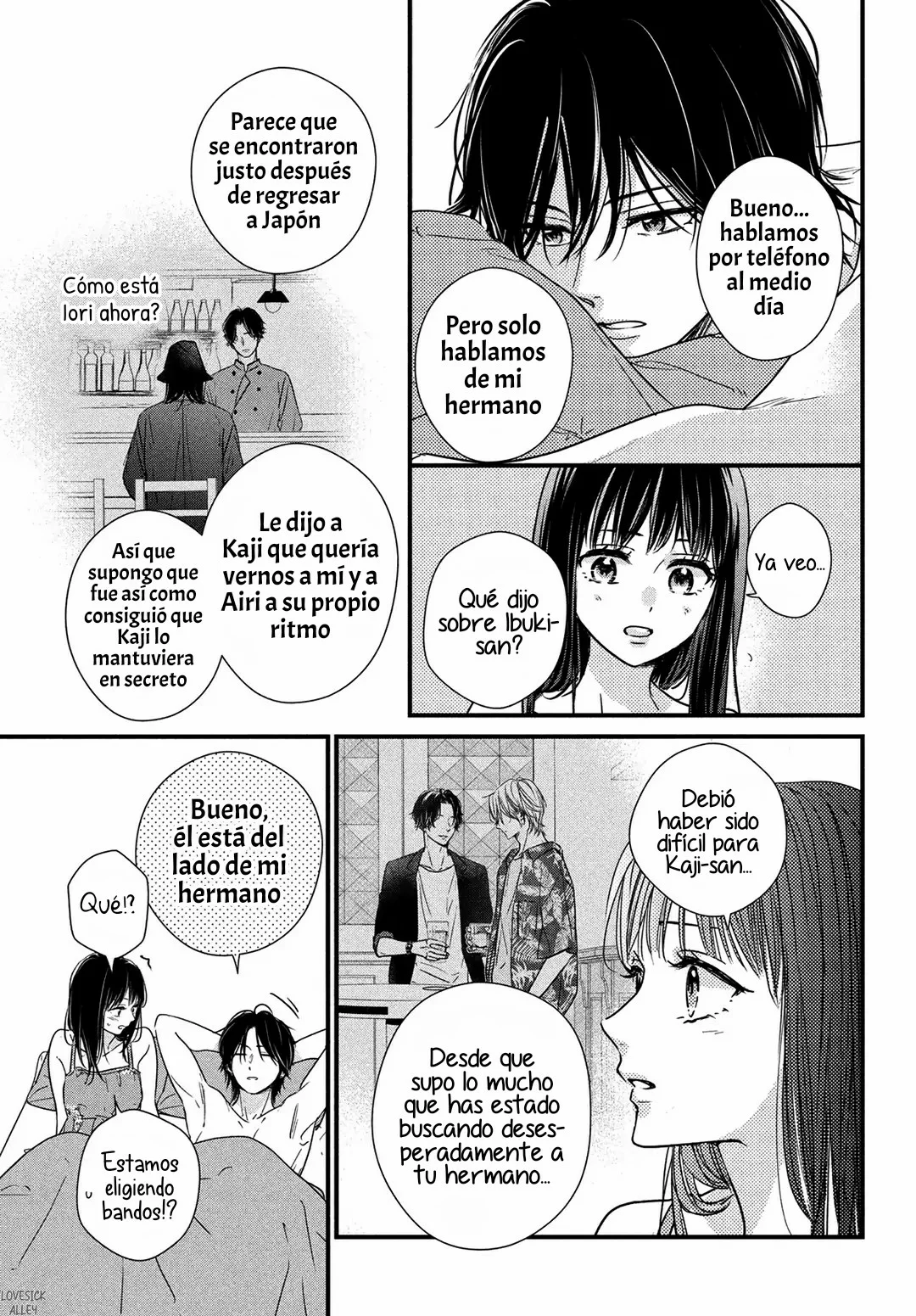 Página 29 del Manga