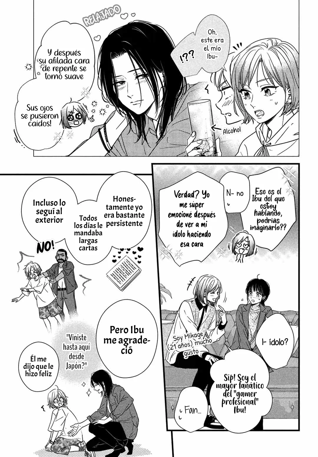 Página 7 del Manga