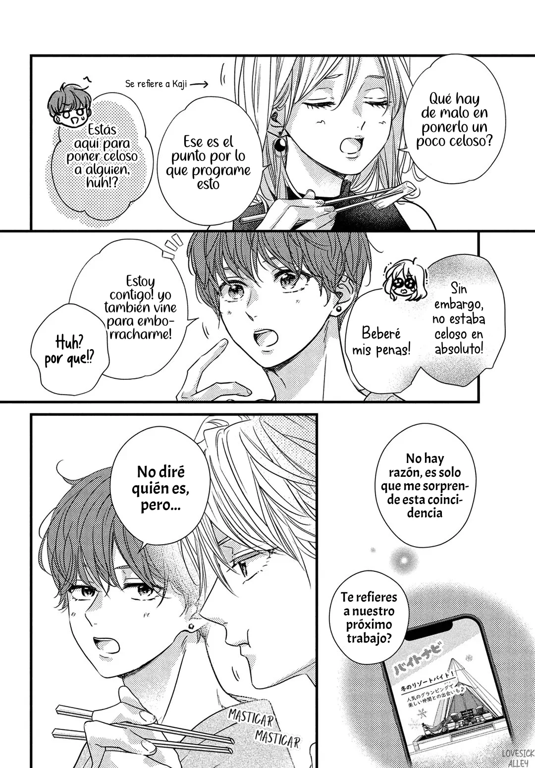 Página 40 del Manga
