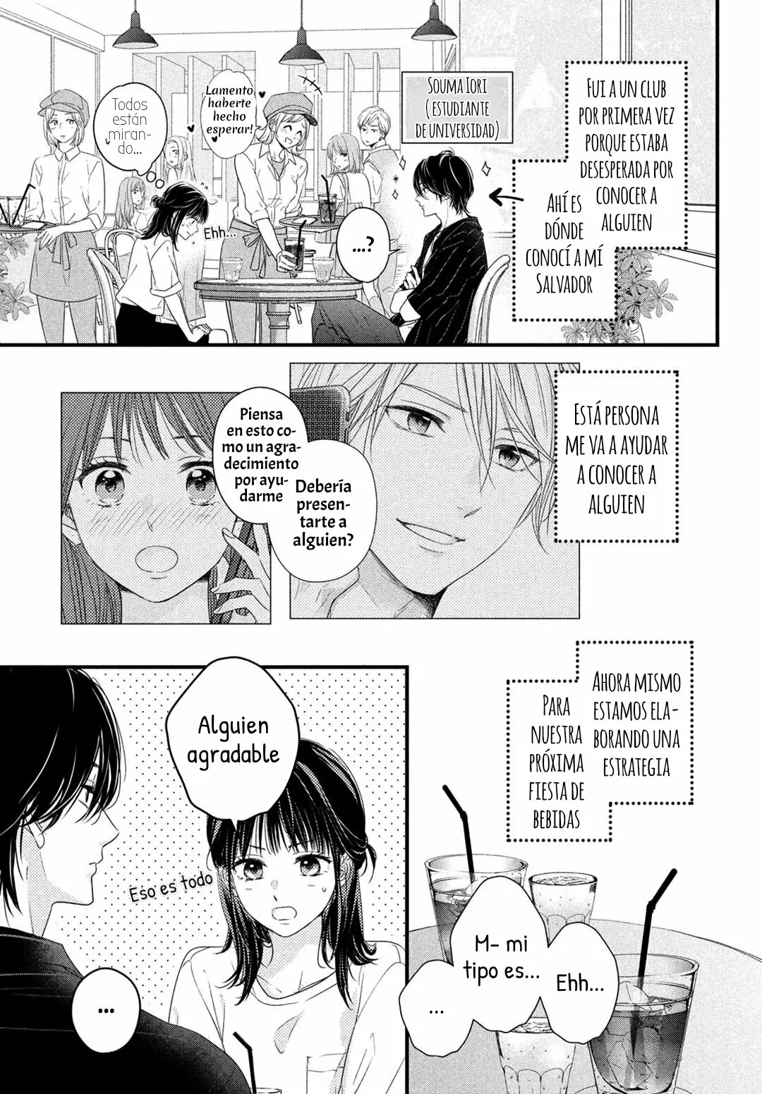Página 4 del Manga
