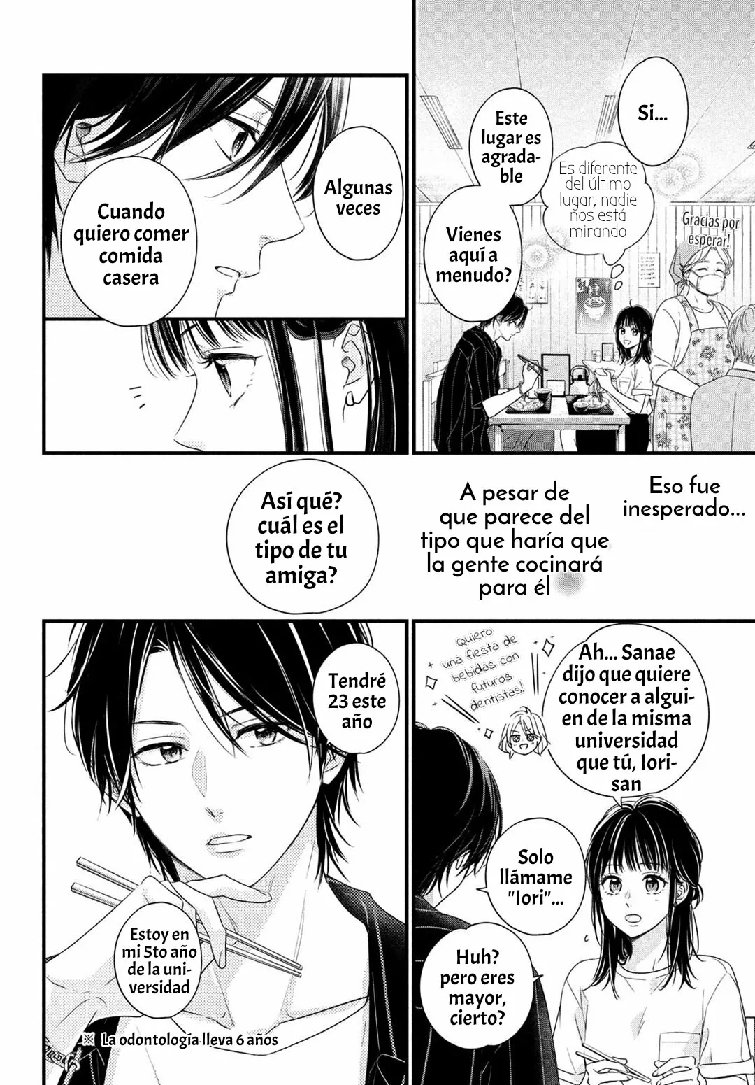 Página 7 del Manga