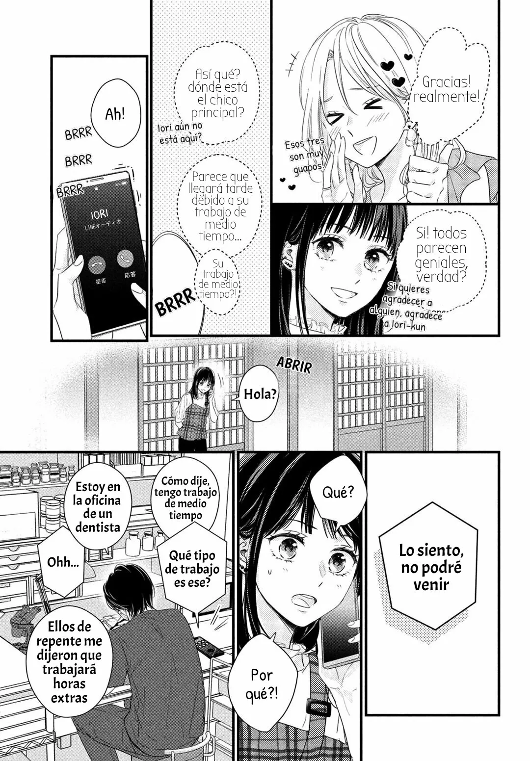 Página 18 del Manga
