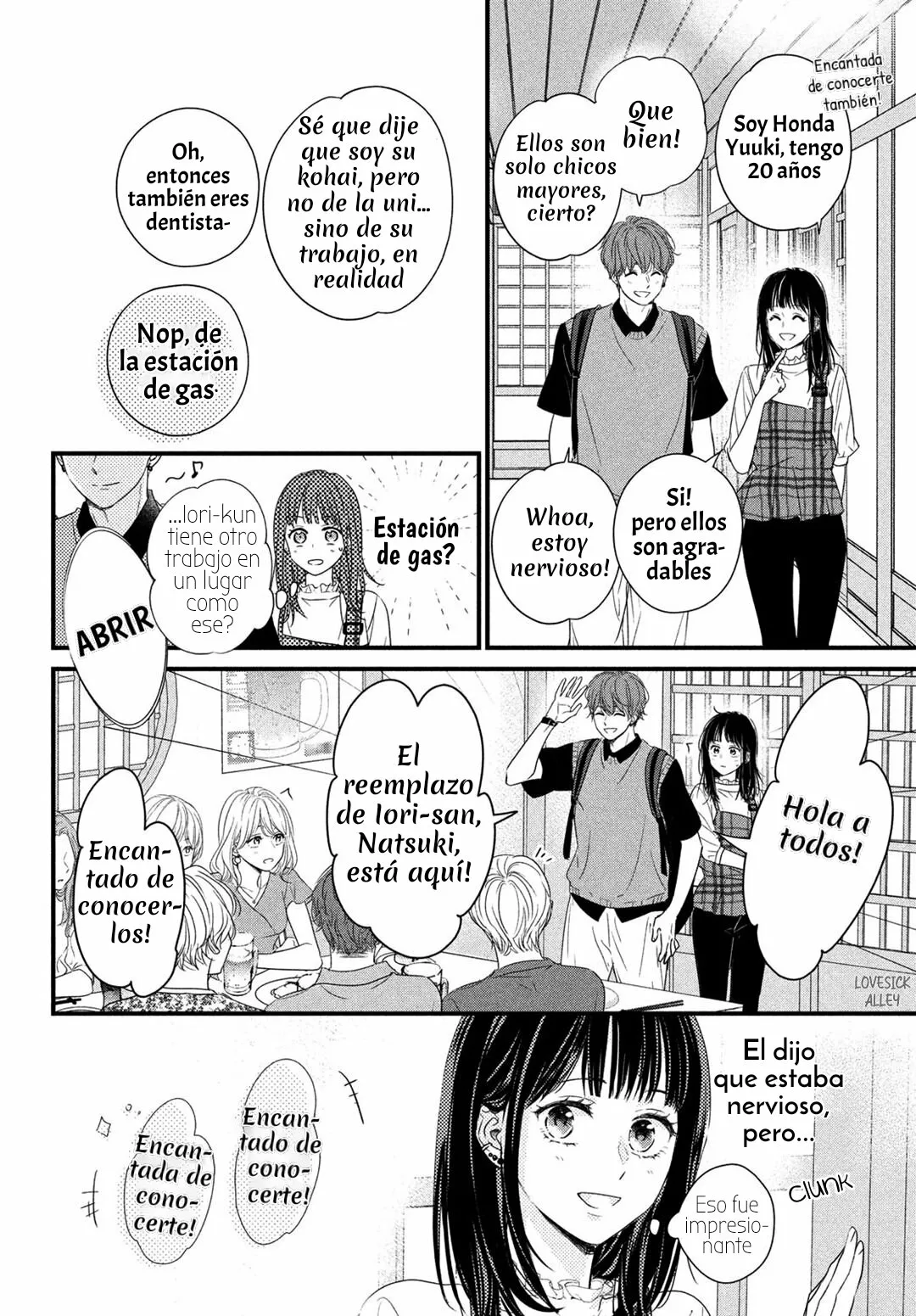 Página 21 del Manga