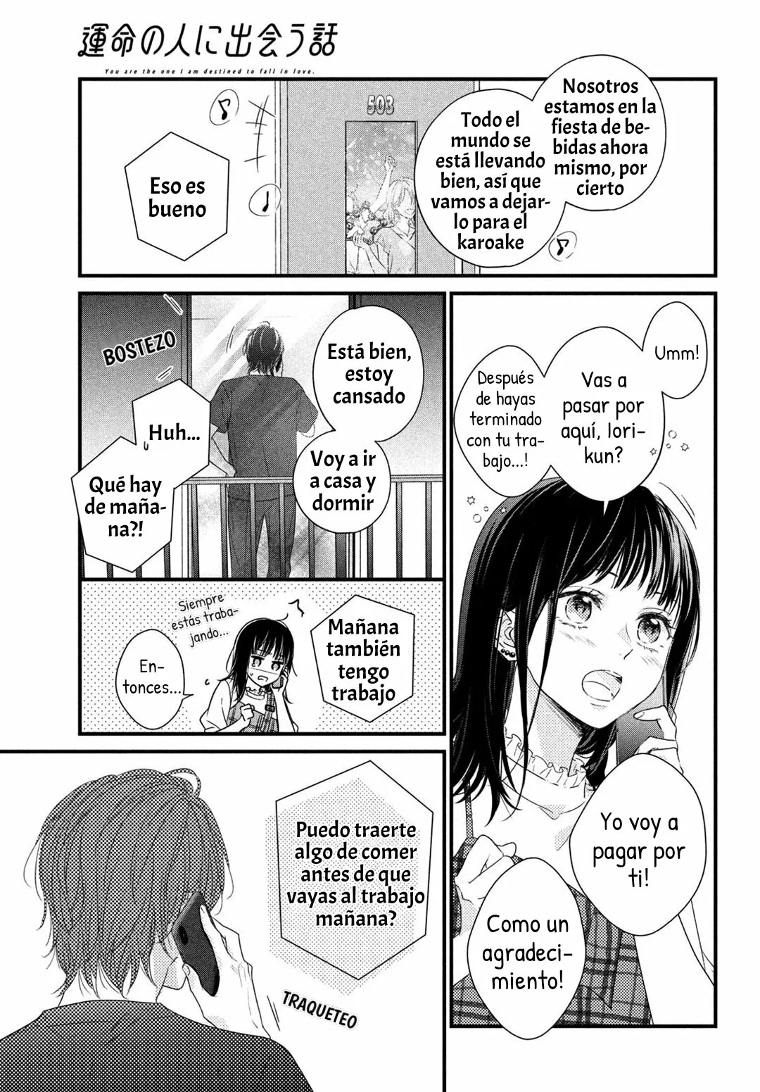 Página 28 del Manga