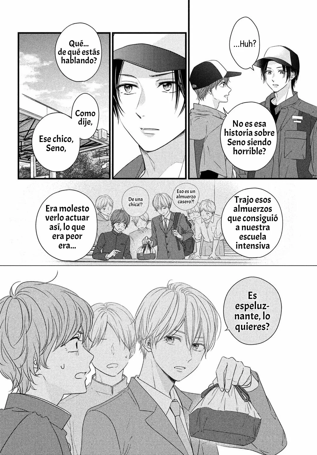 Página 33 del Manga