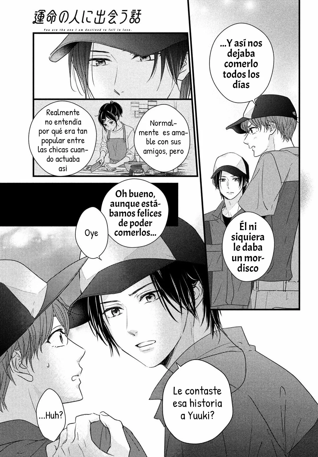 Página 34 del Manga