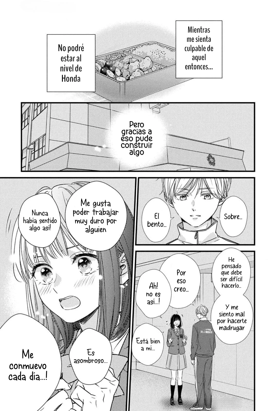 Página 43 del Manga
