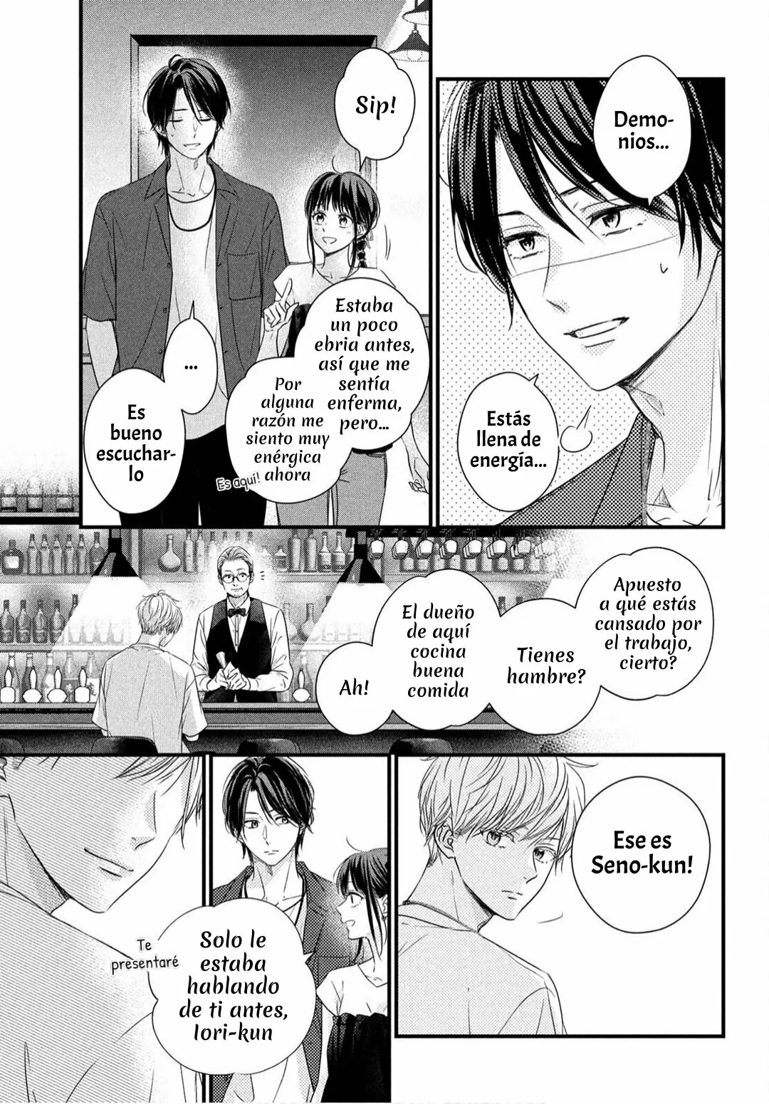 Página 33 del Manga