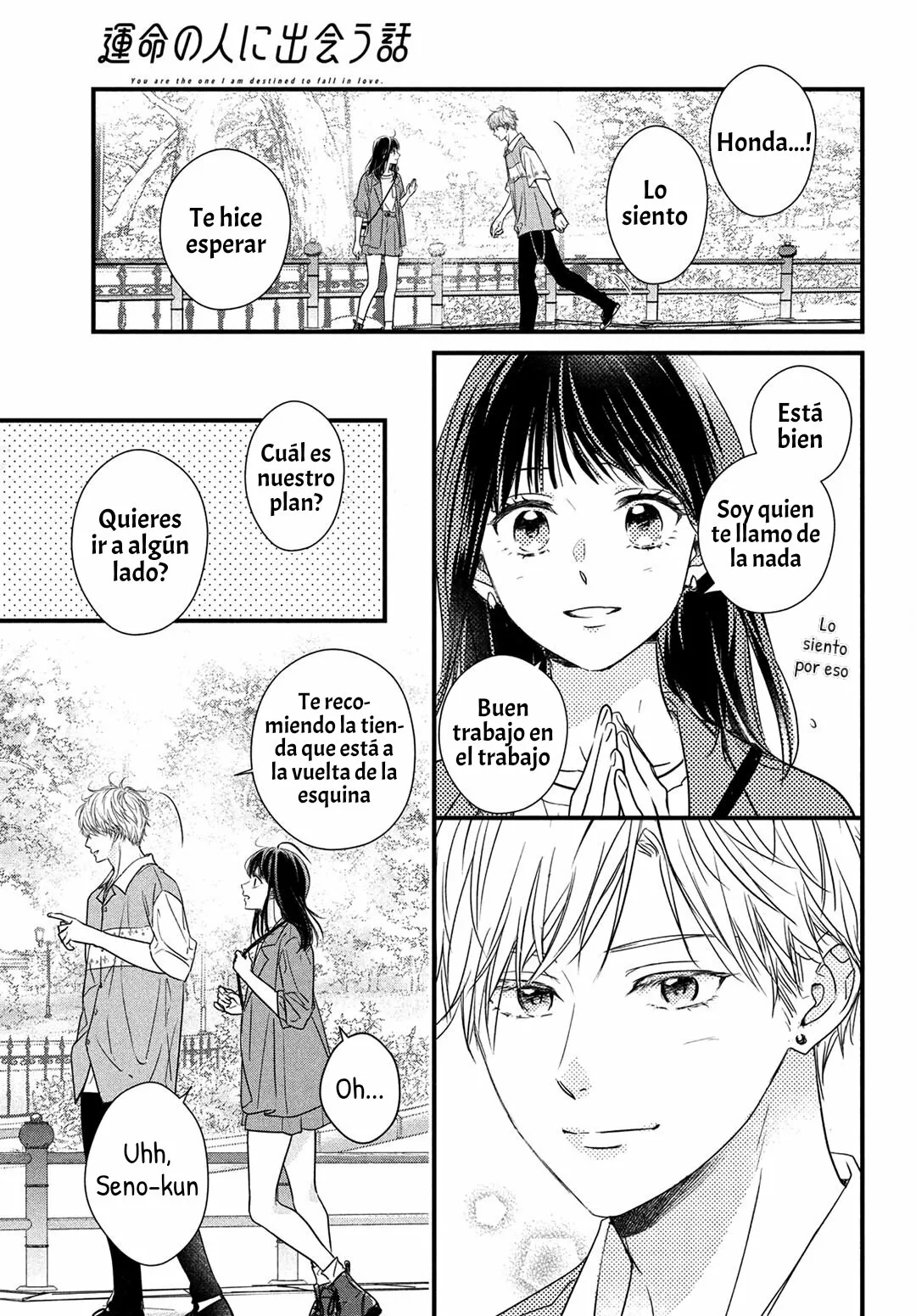 Página 34 del Manga
