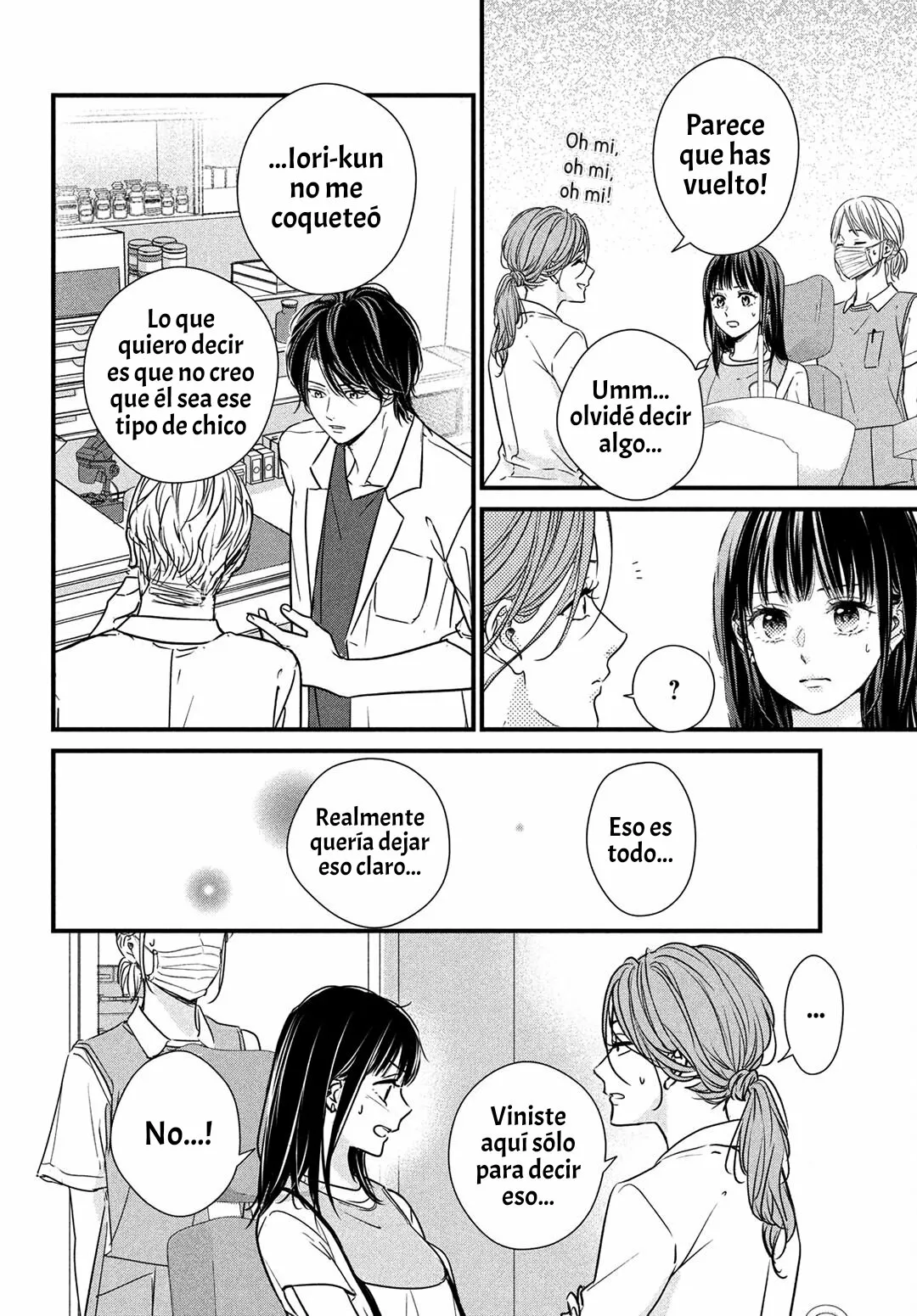 Página 41 del Manga