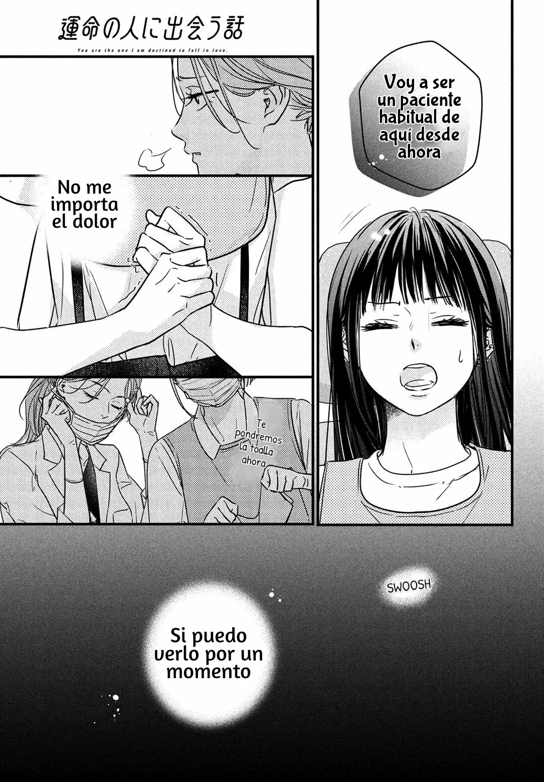 Página 42 del Manga