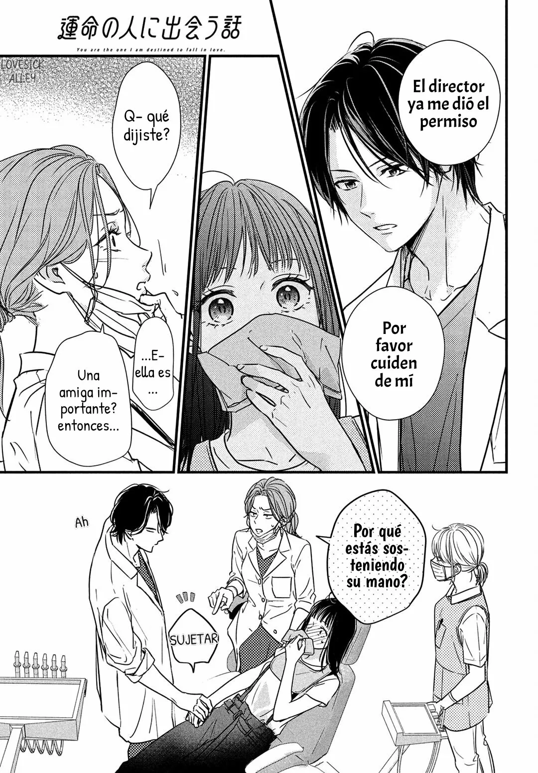 Página 44 del Manga