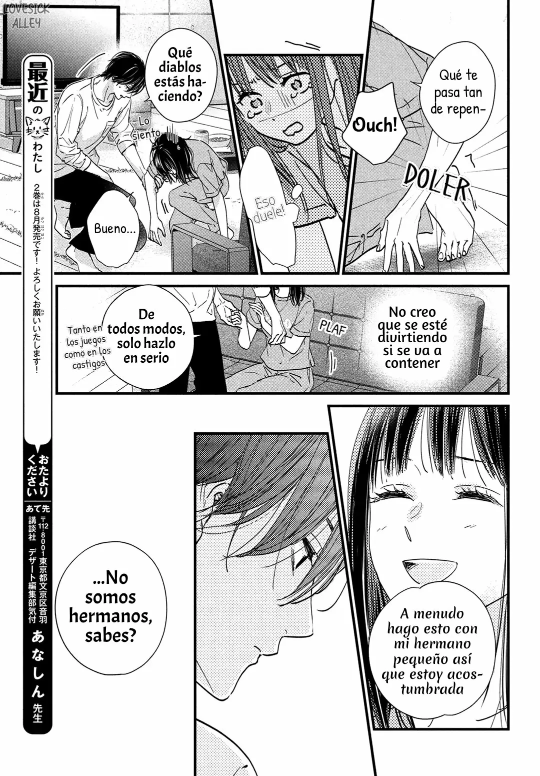 Página 21 del Manga