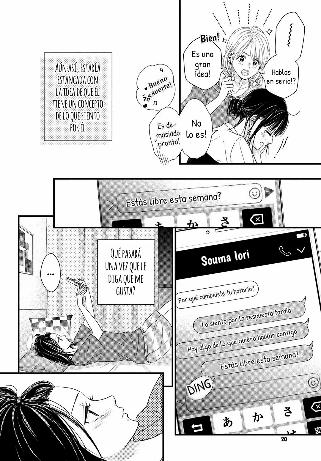 Página 10 del Manga