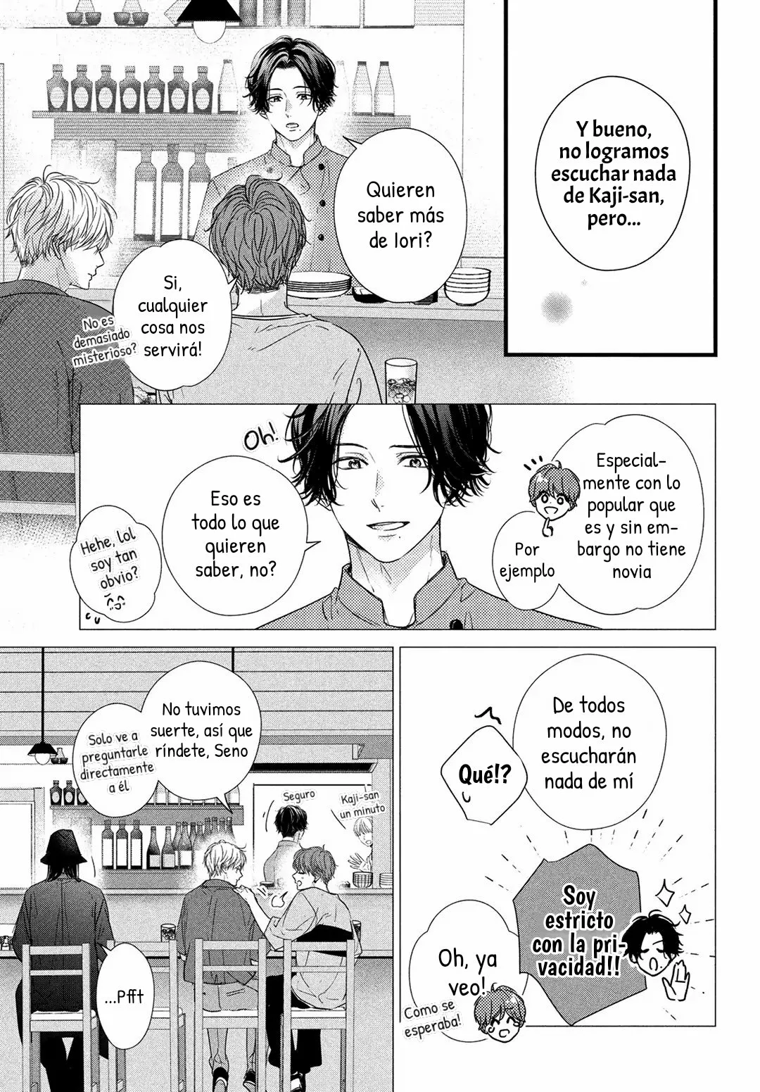 Página 21 del Manga