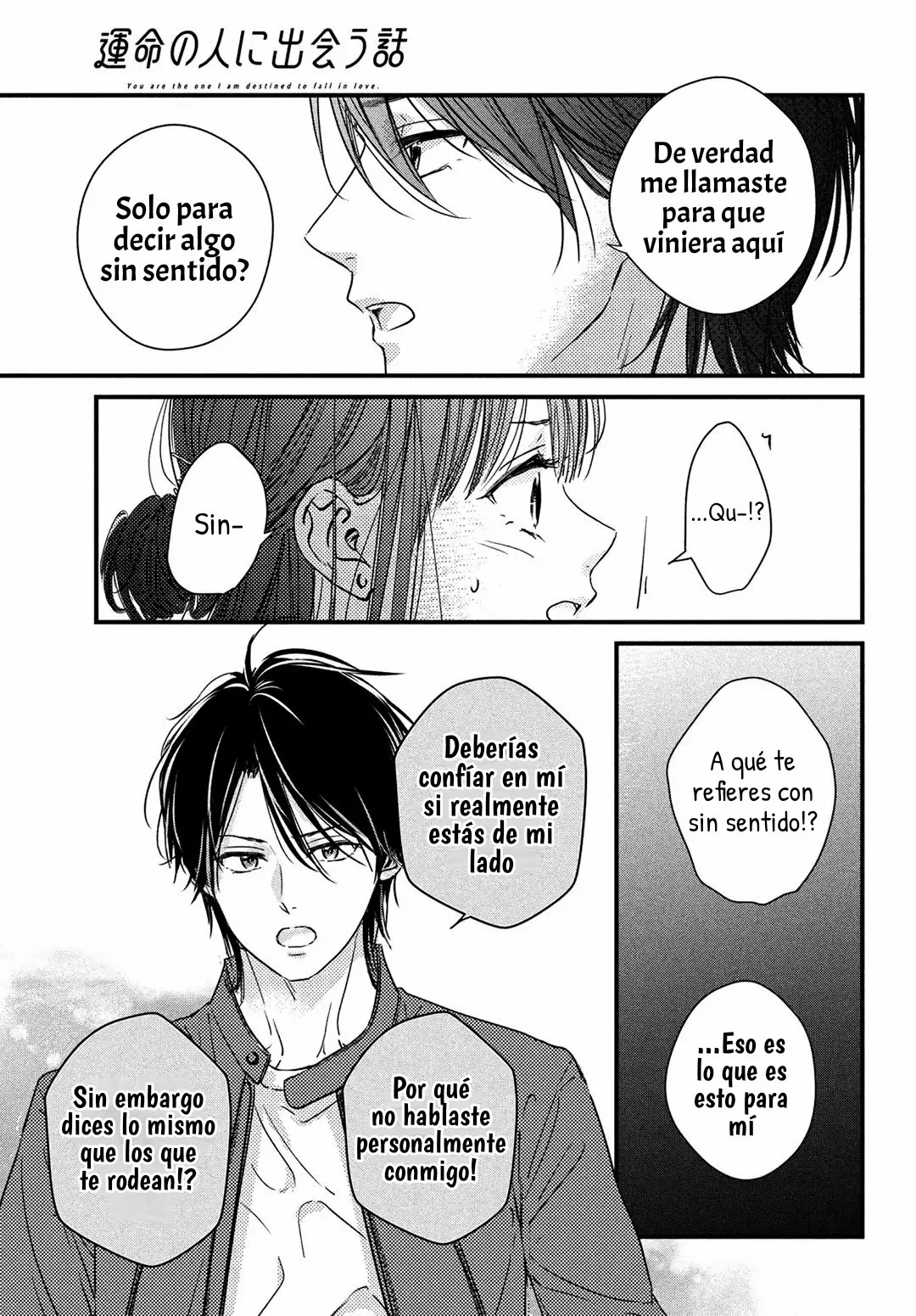 Página 49 del Manga