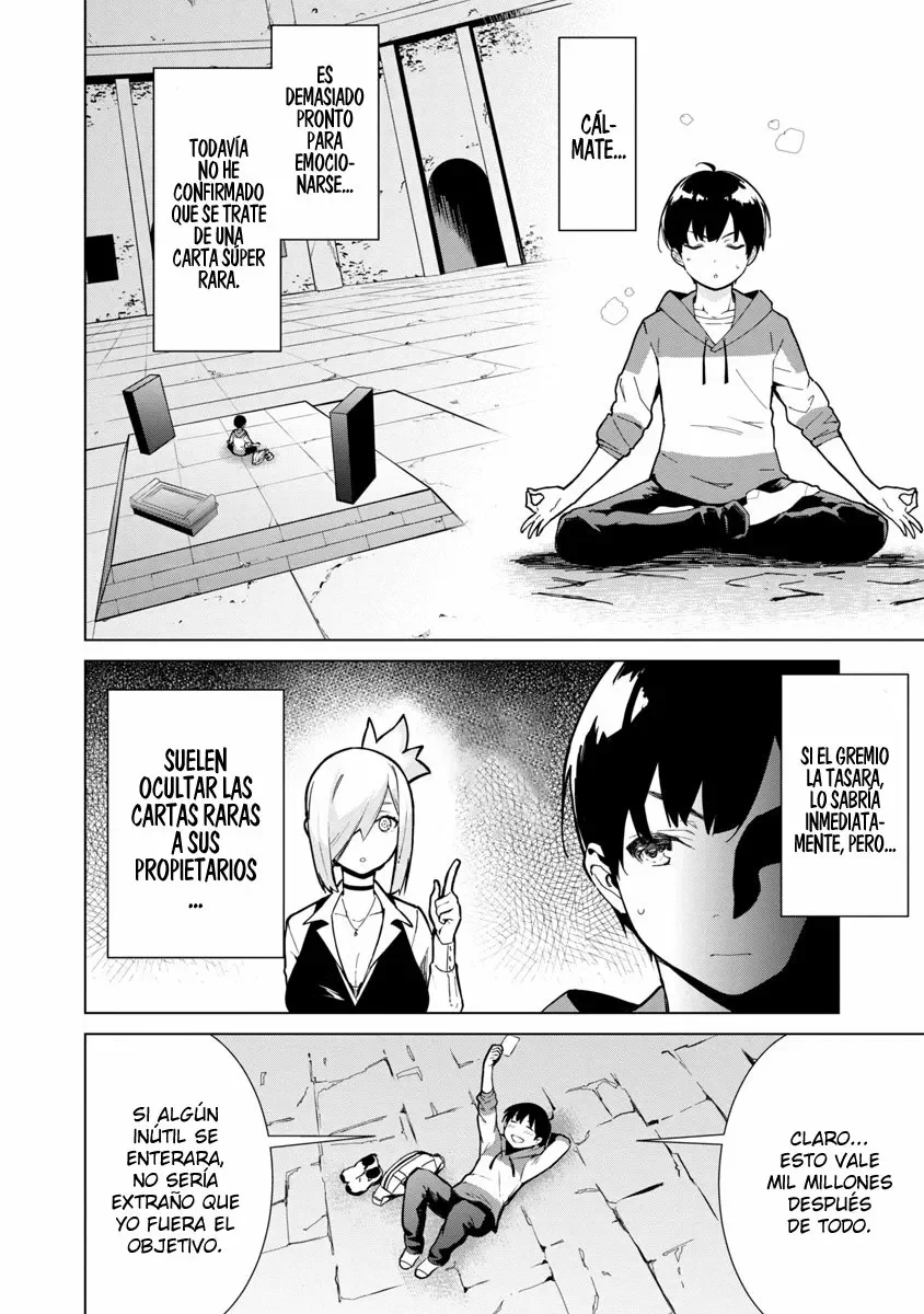 Página 44 del Manga