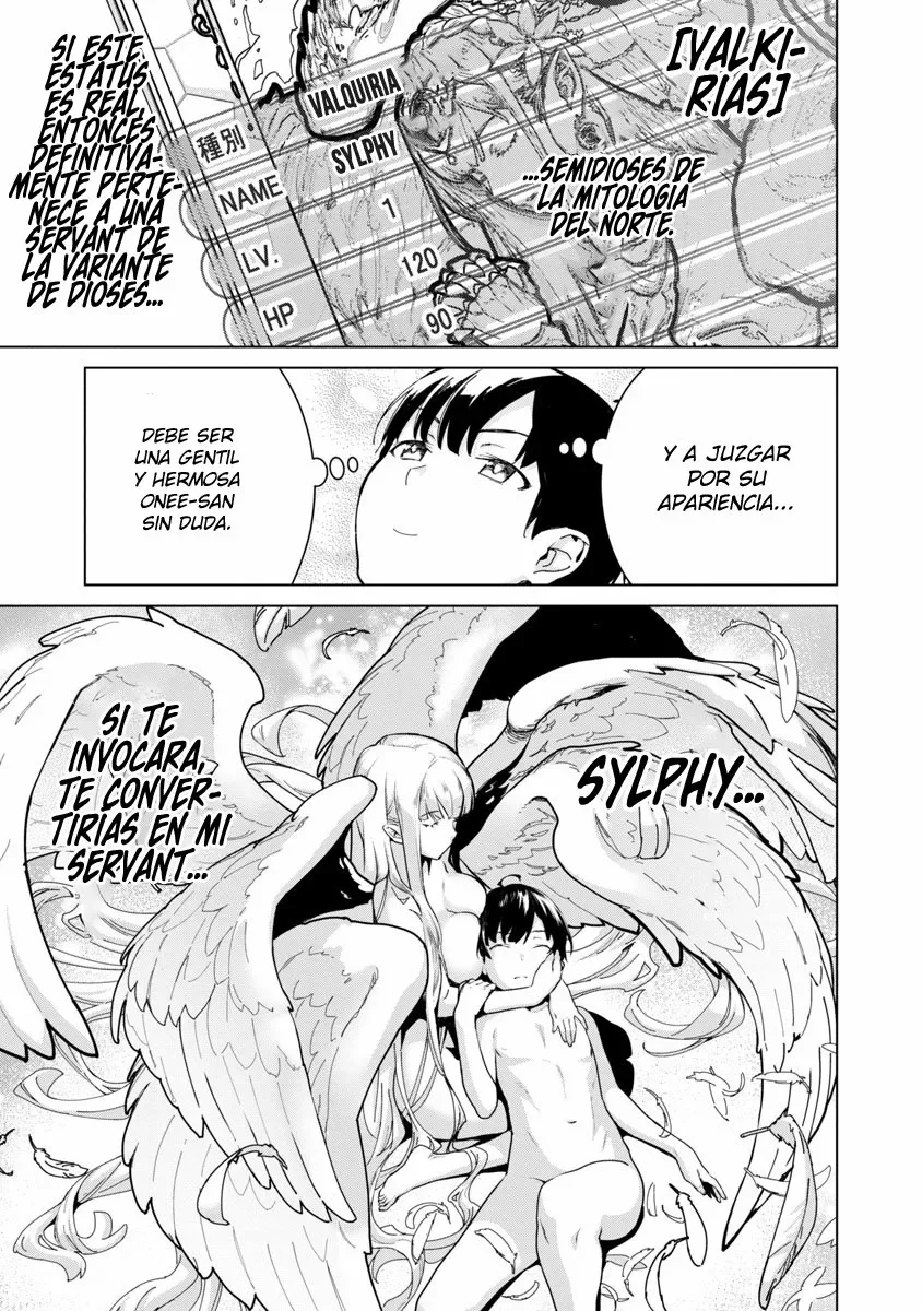 Página 45 del Manga
