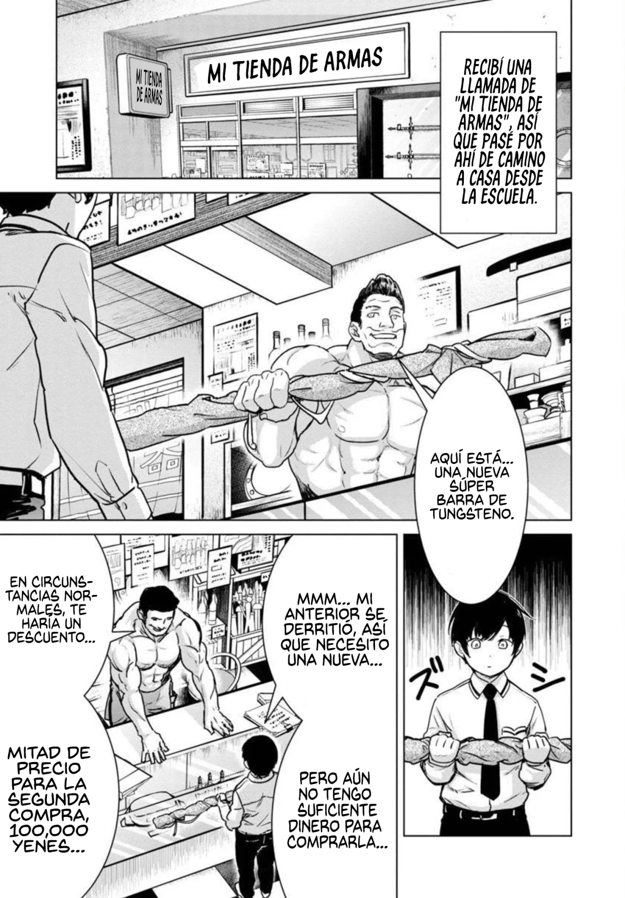 Página 3 del Manga