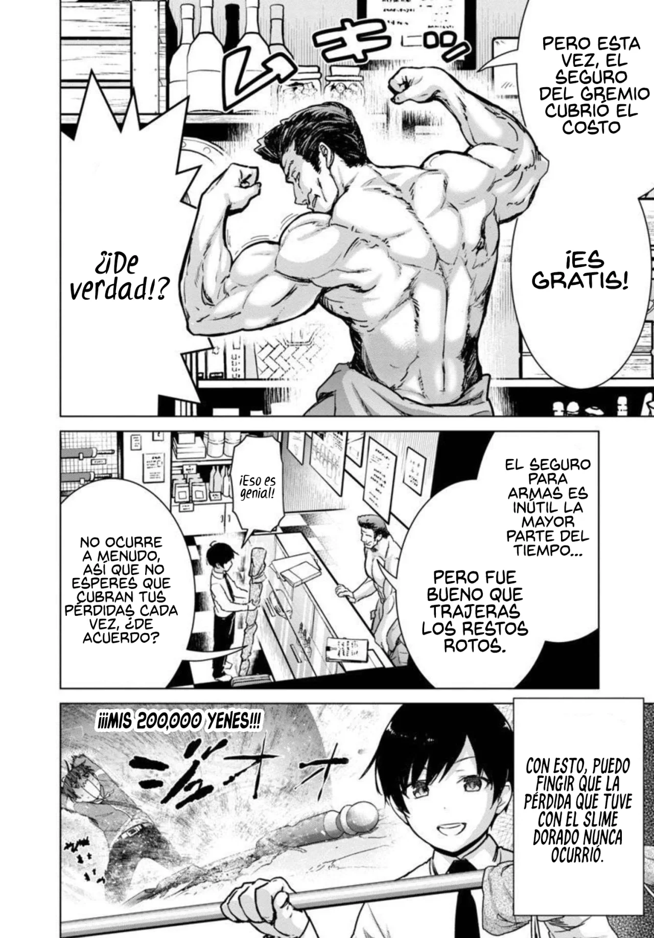 Página 4 del Manga