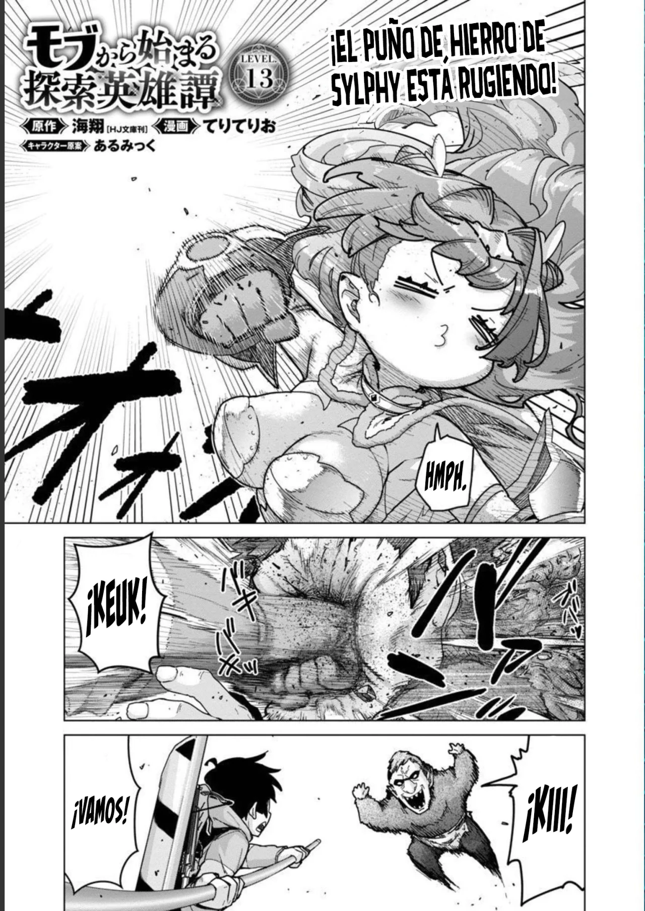 Página 4 del Manga