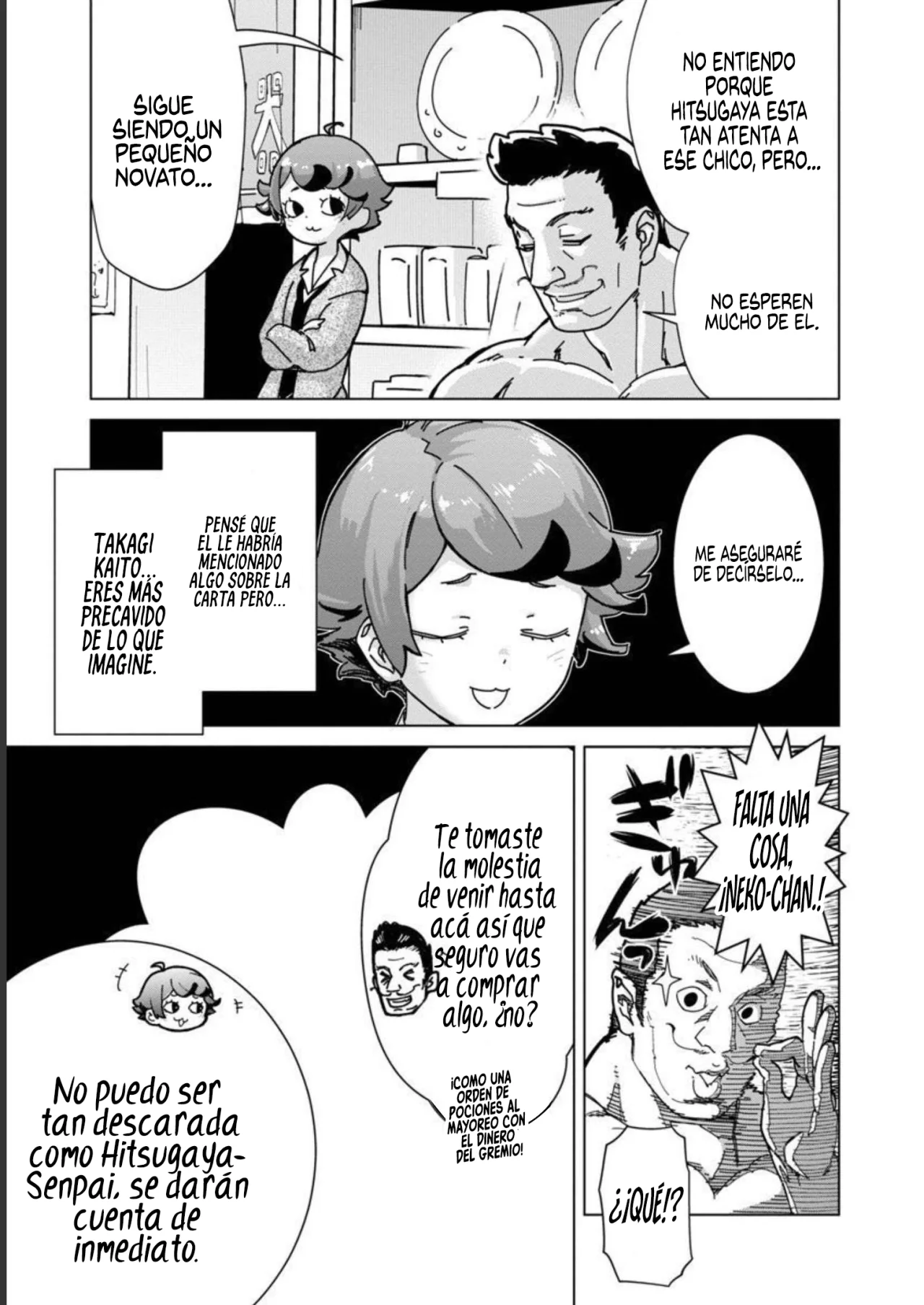 Página 14 del Manga