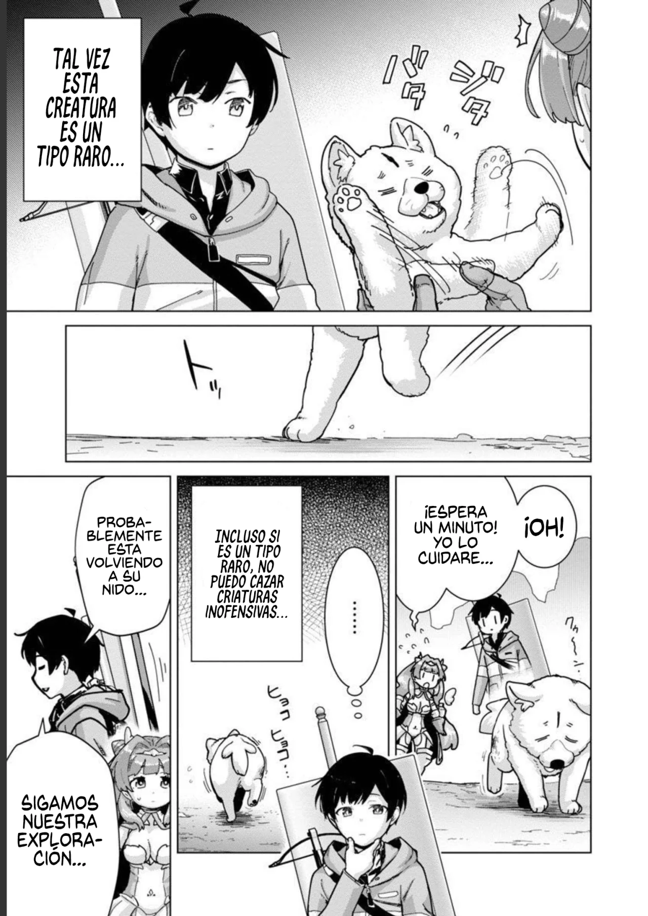 Página 6 del Manga