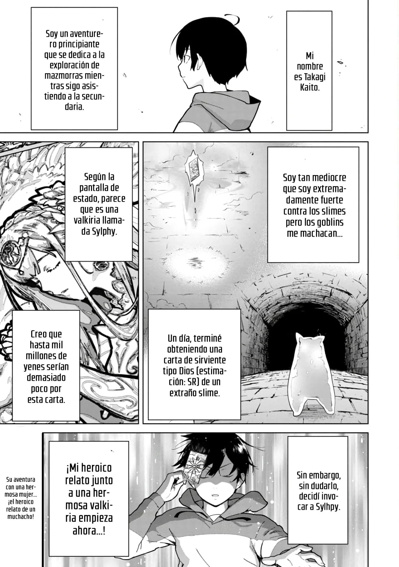Página 3 del Manga