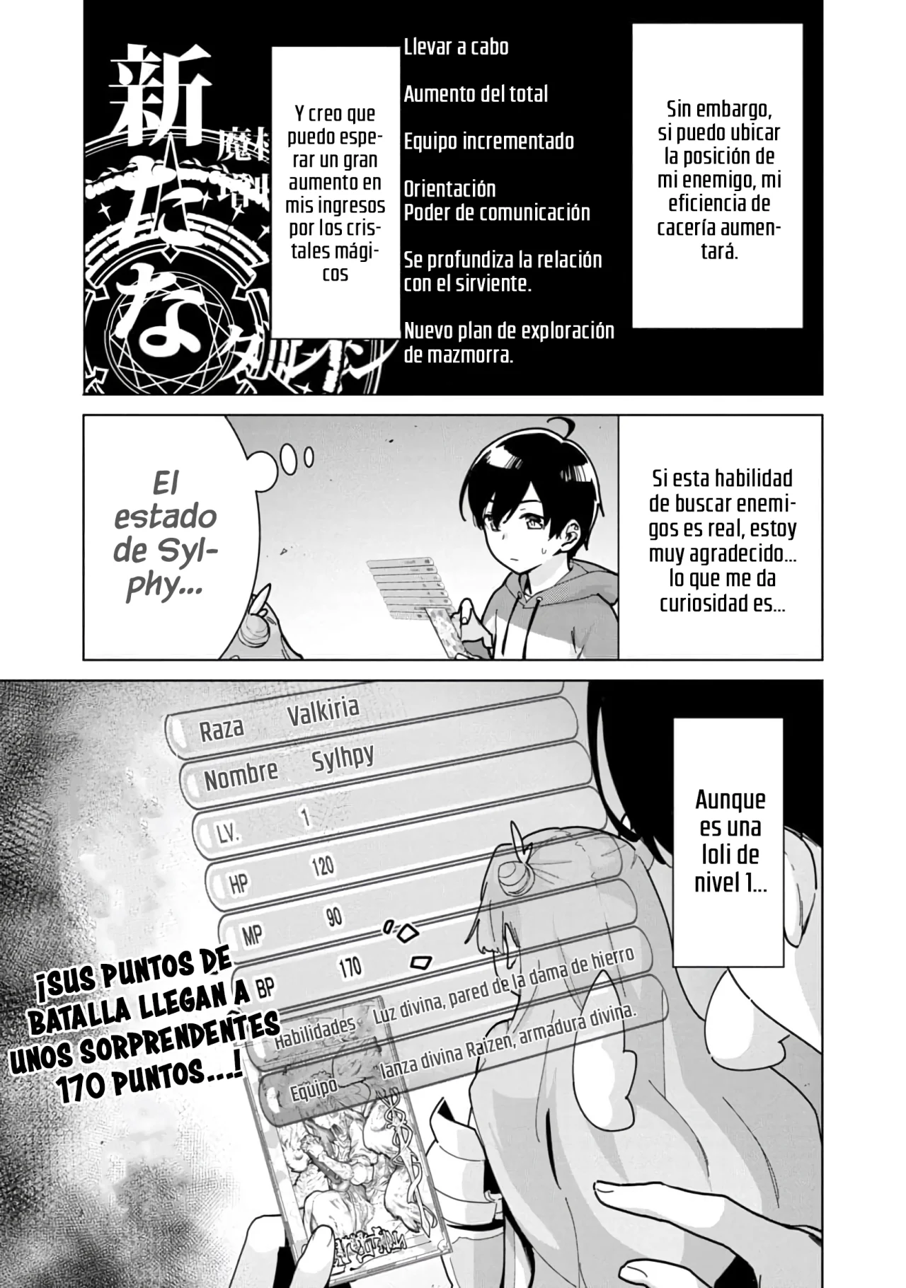 Página 13 del Manga
