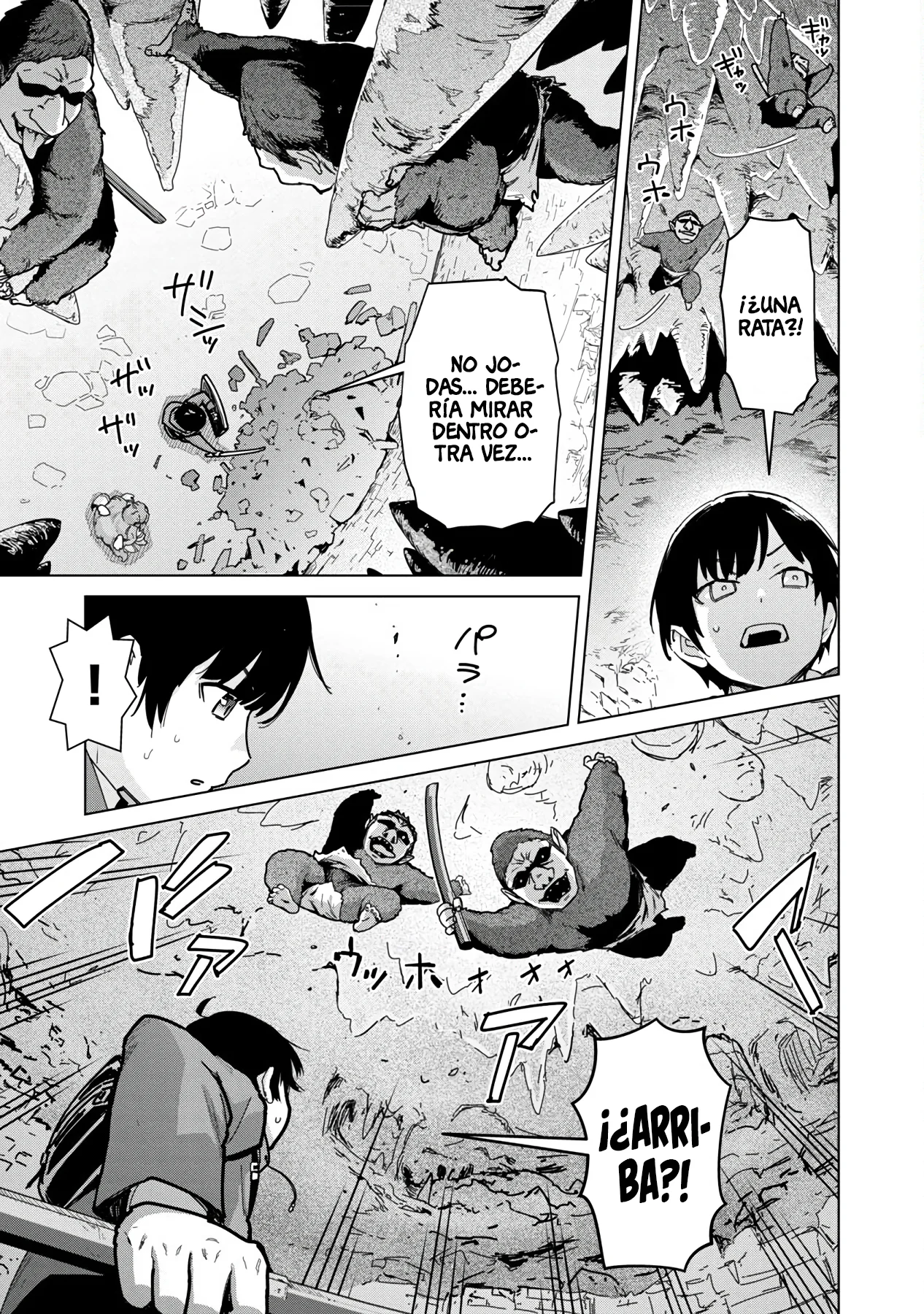 Página 19 del Manga
