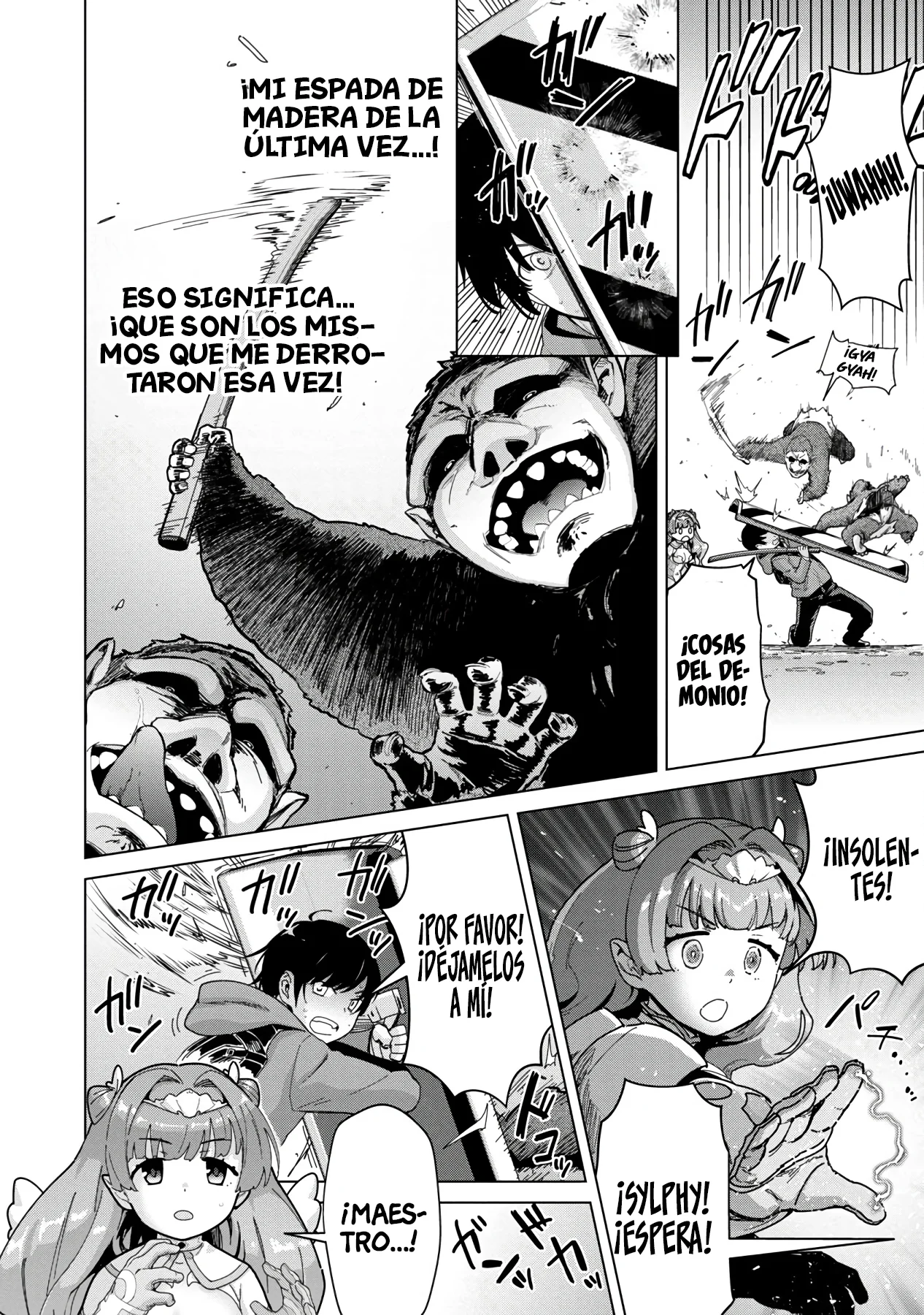 Página 20 del Manga