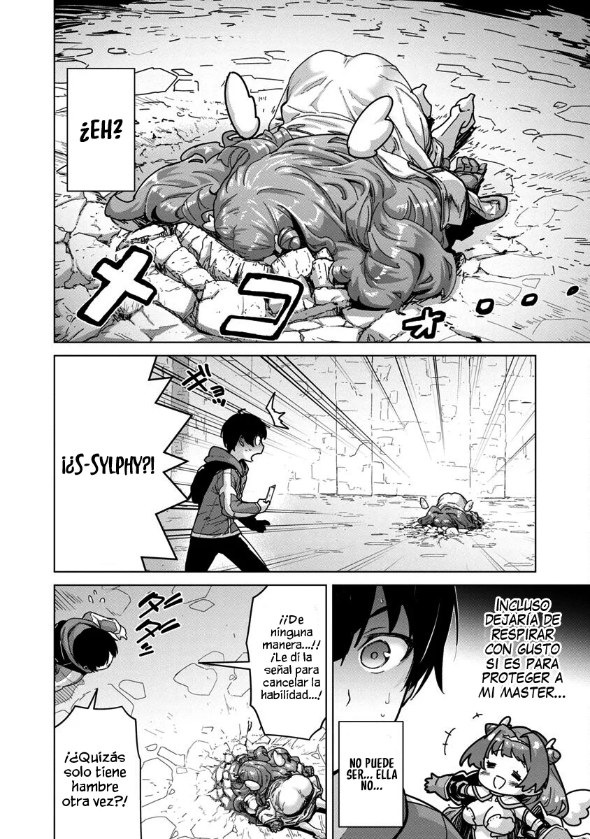 Página 23 del Manga