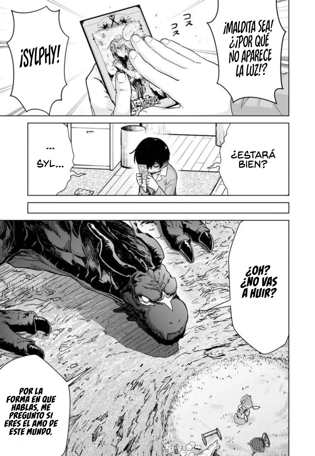 Página 15 del Manga