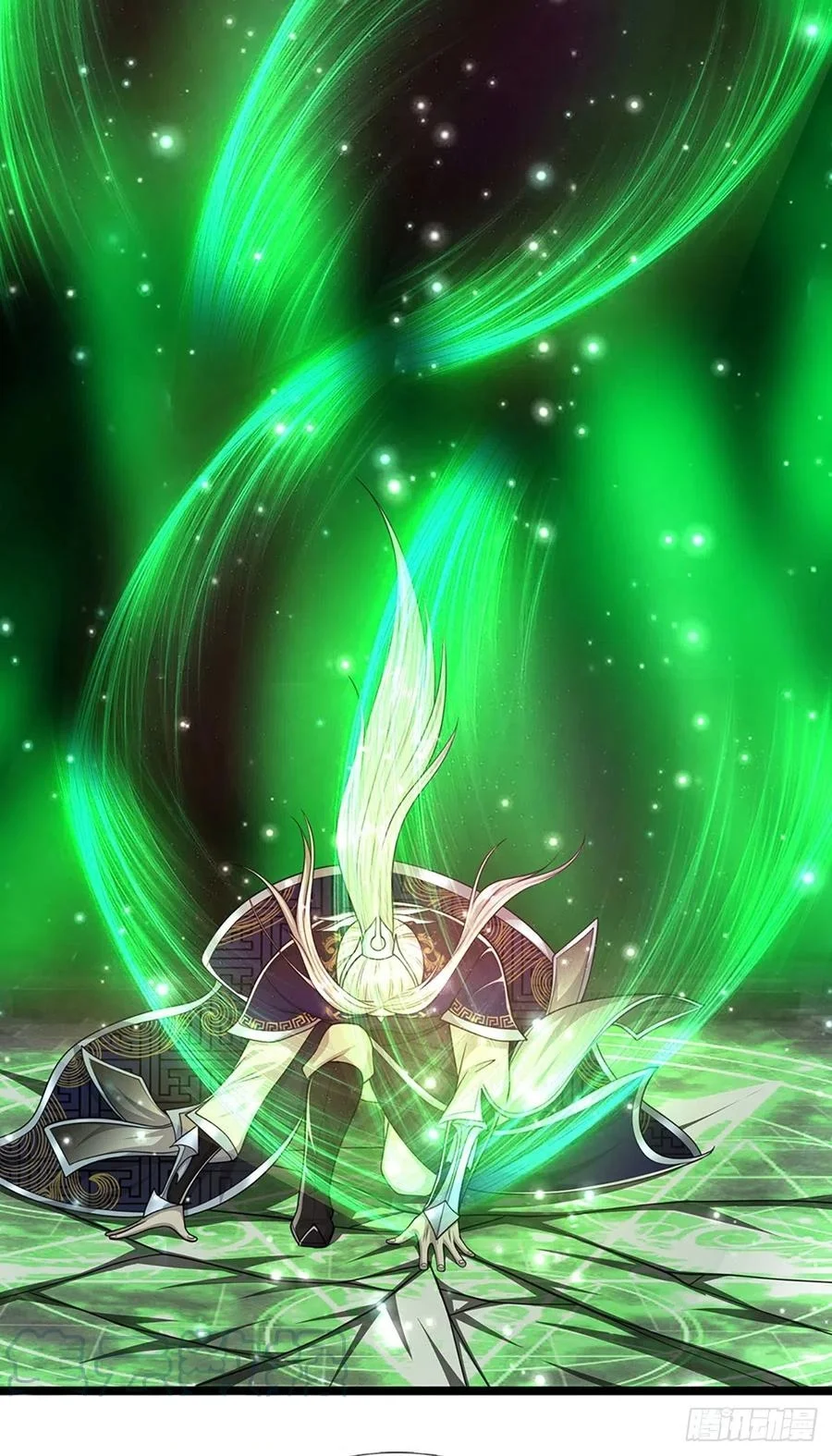 Página 30 del Manga