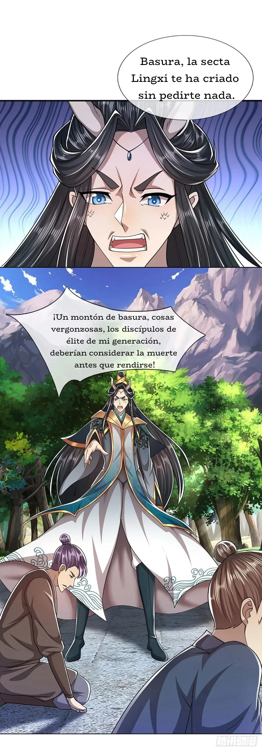 Página 33 del Manga